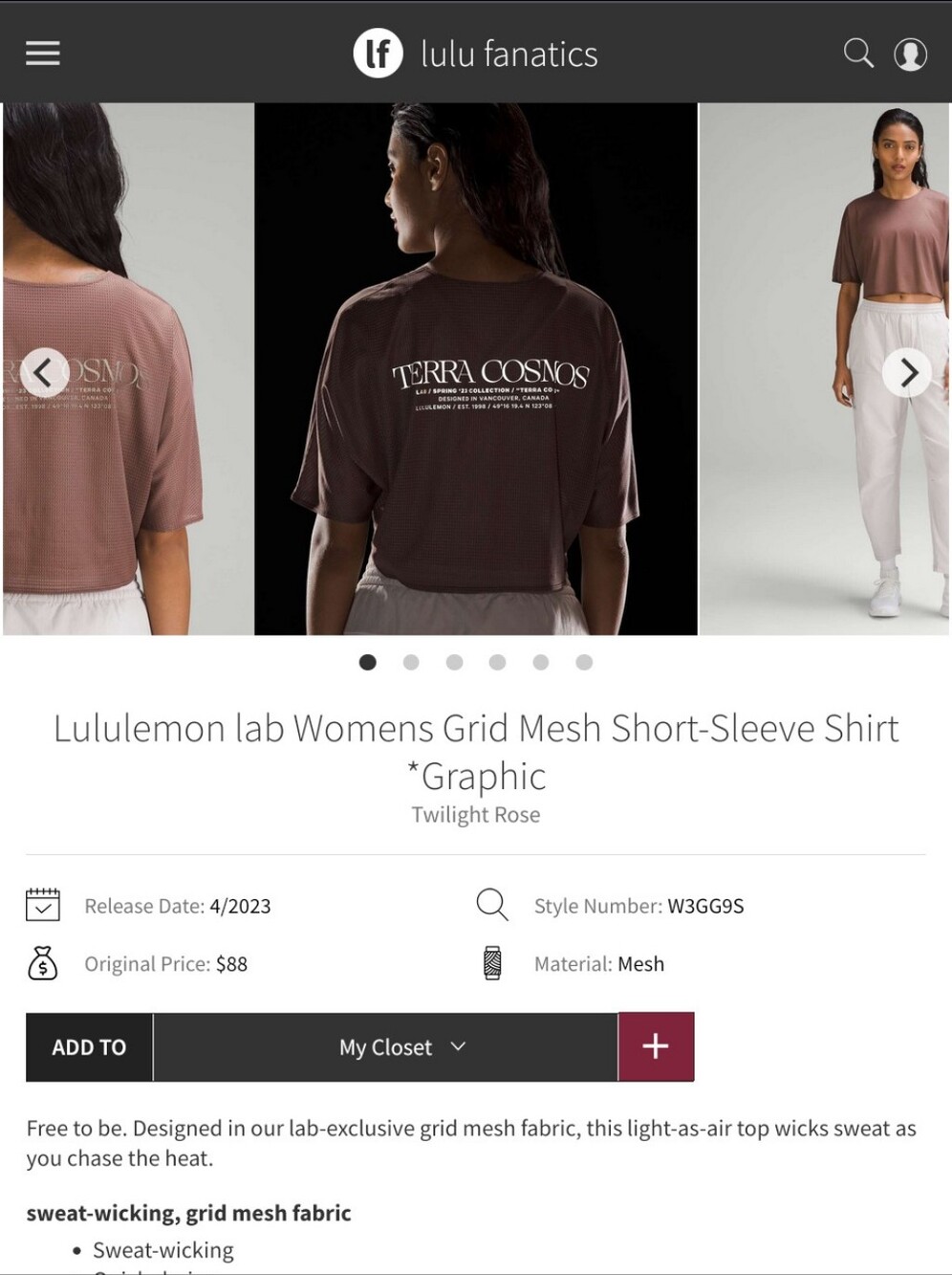 NWT Lululemon Lab Women's Grid Mesh Short Sleeve Shirt